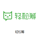 泰宁机房客户医疗行业